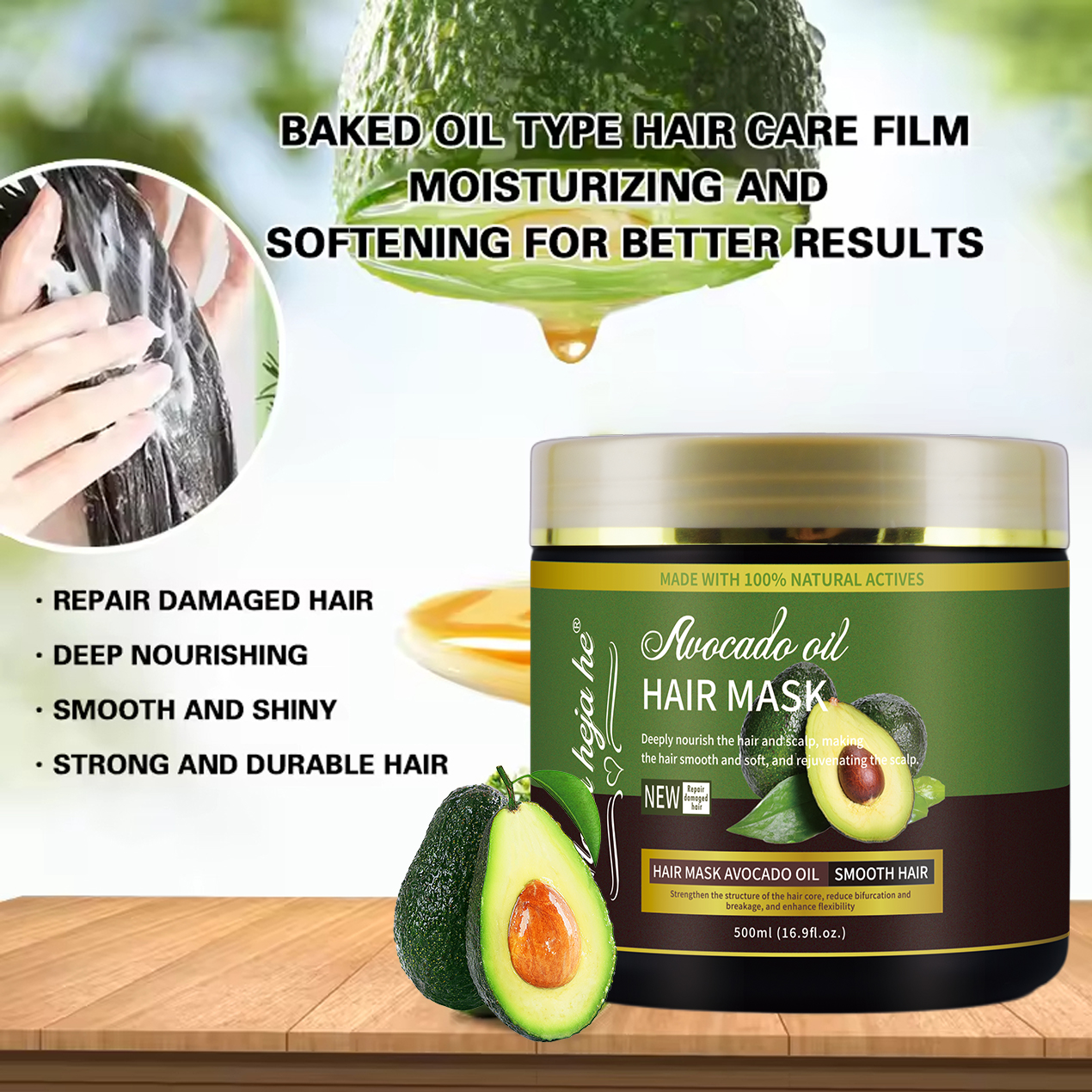 Most Popular Vegan Avocado Hair Care And Styling Kit Natural Skin Care Set With Lightening Nourishing Body Lotion Fragrance - Image 2