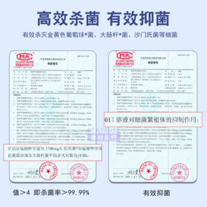 Alternative view of Shangyuan Potassium Permanganate Disinfectant Tablets 0.2g 50 Tablets Antimicrobial Foot Bath Sitz Bath Fish Use Made Shanghai