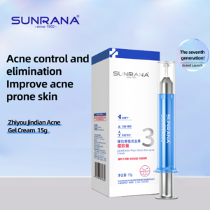 SUNRANA Plant Gold Face Cream & Lotion with ZANTHOXYLUM BUMGEANUM for Anti-Acne Pore Shrinking Oily Skin Women Adults Day Use