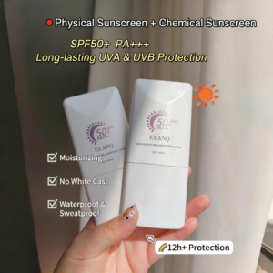 Wholesale OEM/ODM Private Label Facial Sunblock Cream SPF50+ PA+++ ELANQ Skin Beautifying Sunscreen