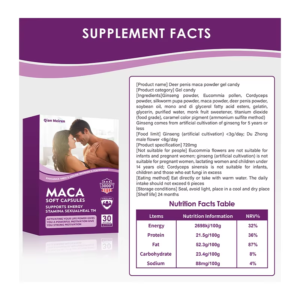 Alternative view of Personal Label OEM ODM Ginseng, Deer Antler, and Maca Men's Vitality Soft Capsules for Male Enhancement