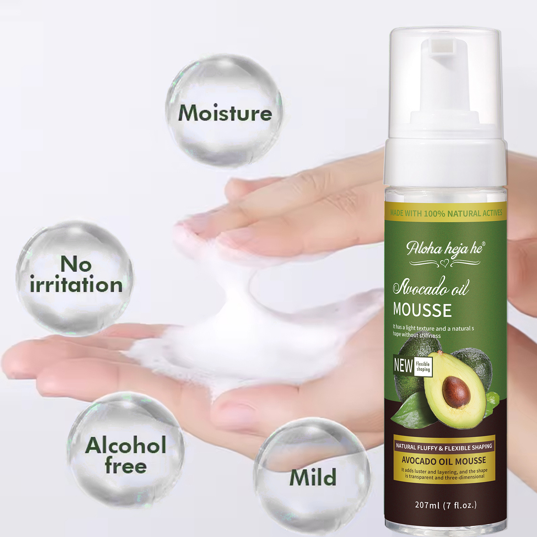 Most Popular Vegan Avocado Hair Care And Styling Kit Natural Skin Care Set With Lightening Nourishing Body Lotion Fragrance - Image 7